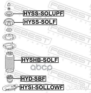 Подушка пружины hyundai solaris 11 (russia