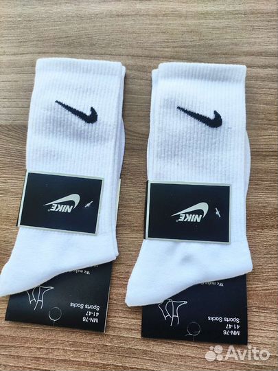 Носки Nike