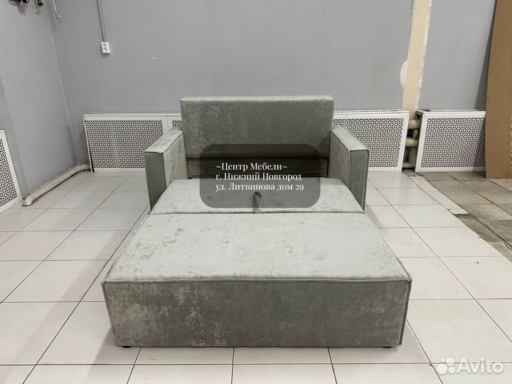 Диван-кровать 