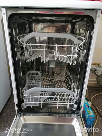 Посудомоечная машина Hotpoint Ariston