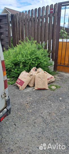 Земля плодородная