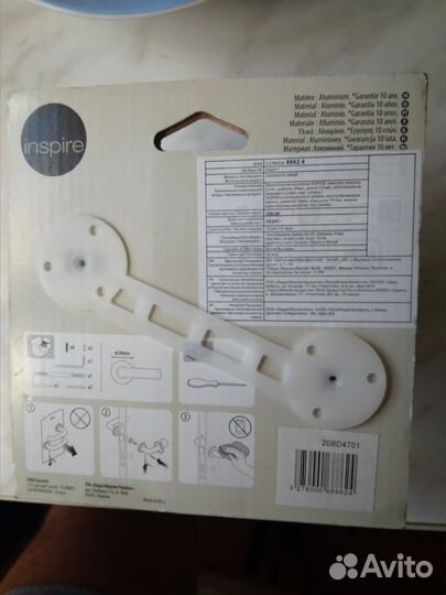 Дверные ручки межкомнатные