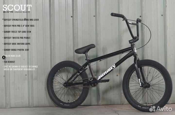 BMX Sunday Scout 20.75 2022 Black, новый