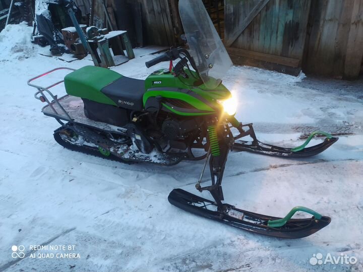 Снегоход динго-150 с документами