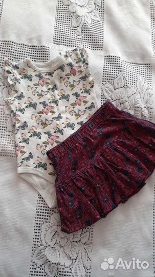 Вещи набором