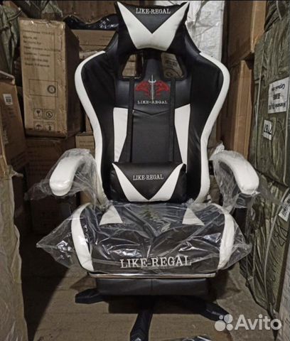 Компьютерное кресло