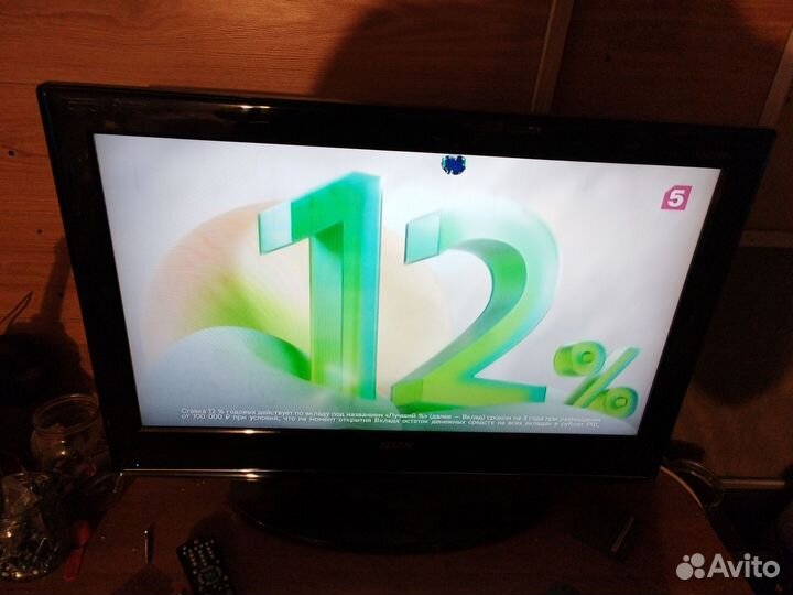 Телевизор ЖК