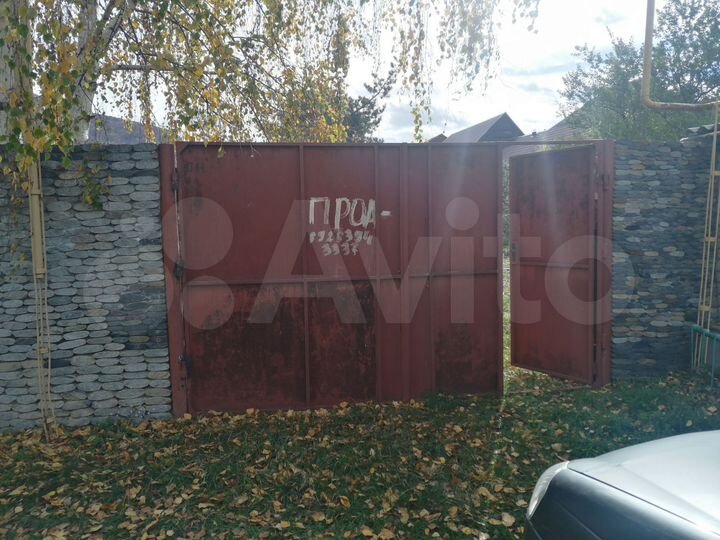 Участок 7,5 сот. (ИЖС)