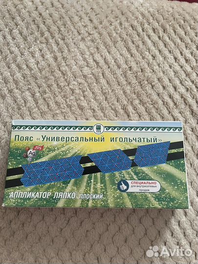 Аппликатор ляпко плоский