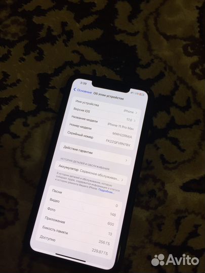 iPhone 11 pro max 256