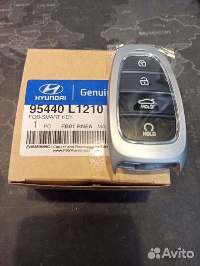 Смарт ключ Hyundai Sonata 95440-L1210