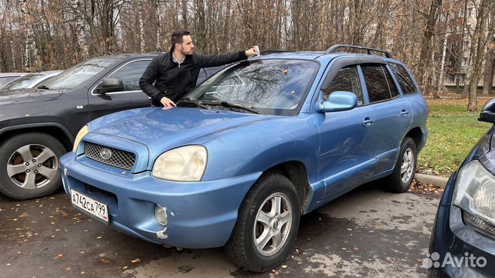 Выкуп авто / За 15 минут