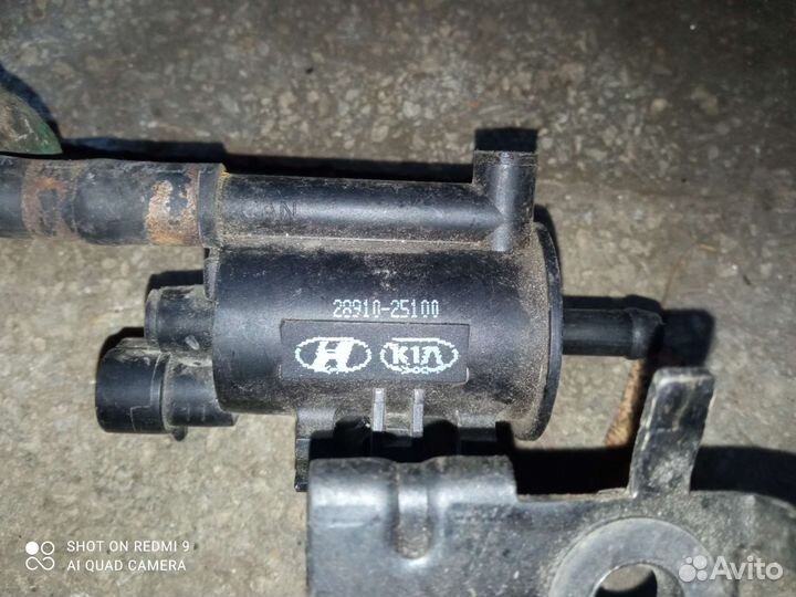 Клапан вентиляции бака Киа Хендай 2.0/2.4