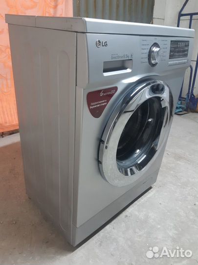 LG Direct Drive цвет шампань 6.5кг\44см\Гарантия\