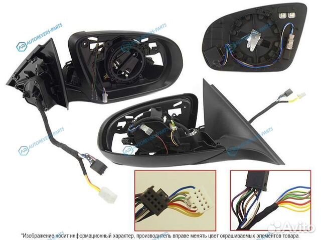 ST-MD15-940-1 Зеркало mercedes W205 14- RH складно