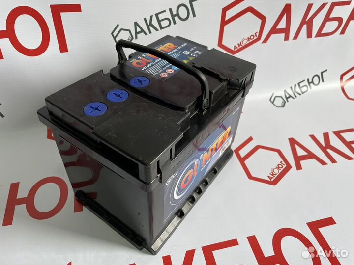 Аккумулятор 60 ач новый (Бесплатная Доставка)