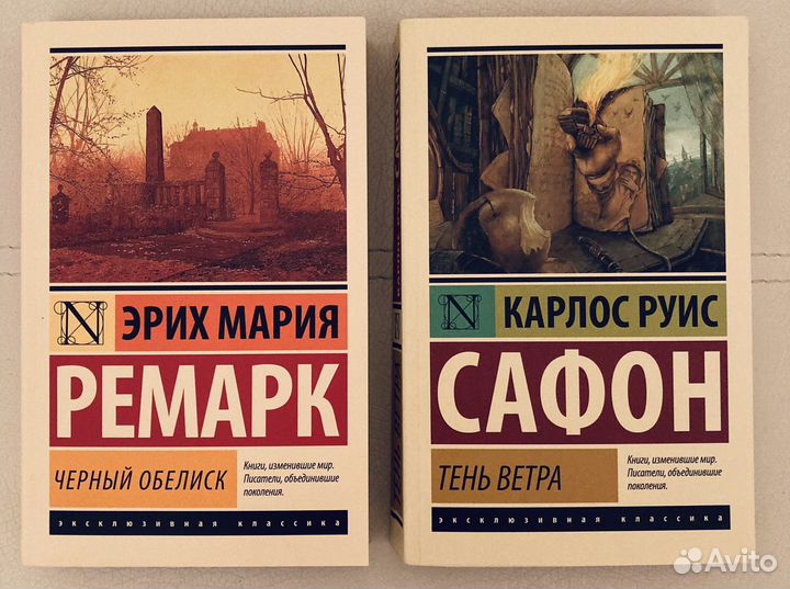 Книги в мягкой обложке