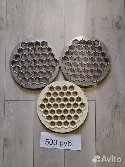 Формы для пельменей и вареников СССР