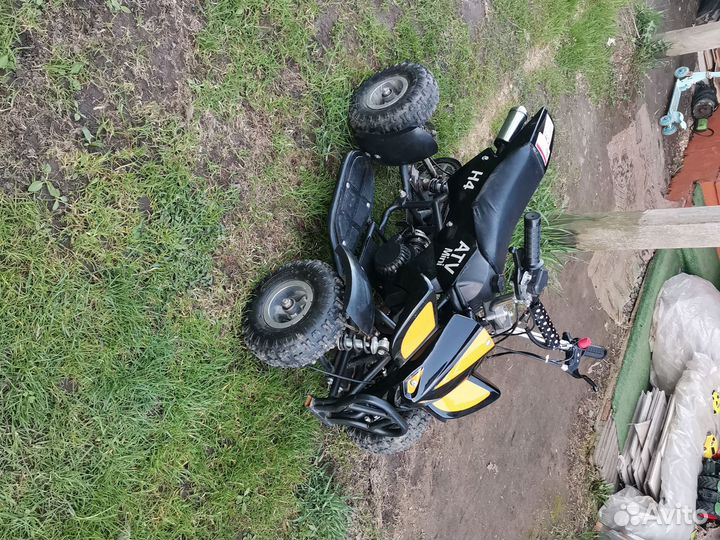 Детский квадроцикл