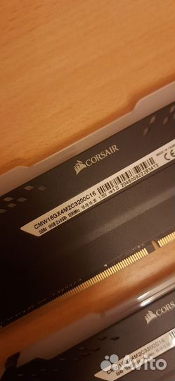 Corsair vengeance rgb pro ddr4