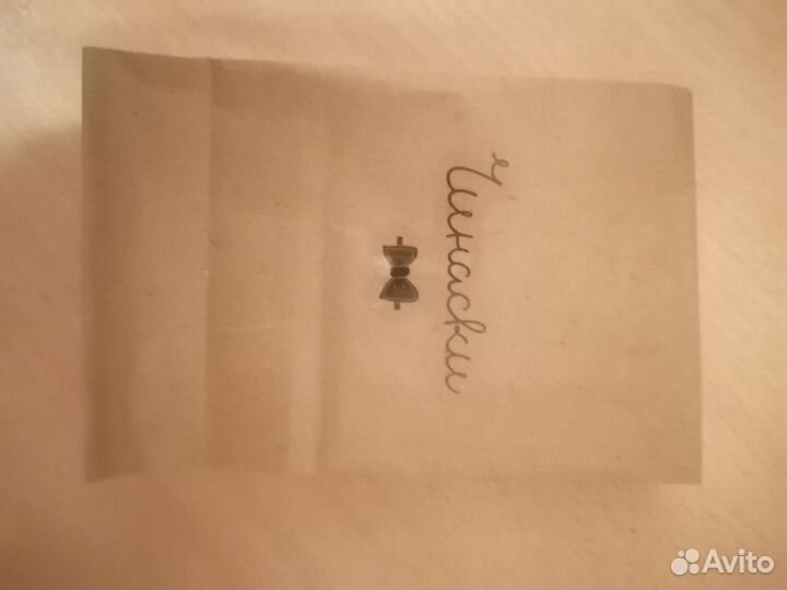 Галстук-Бабочка Чинаски