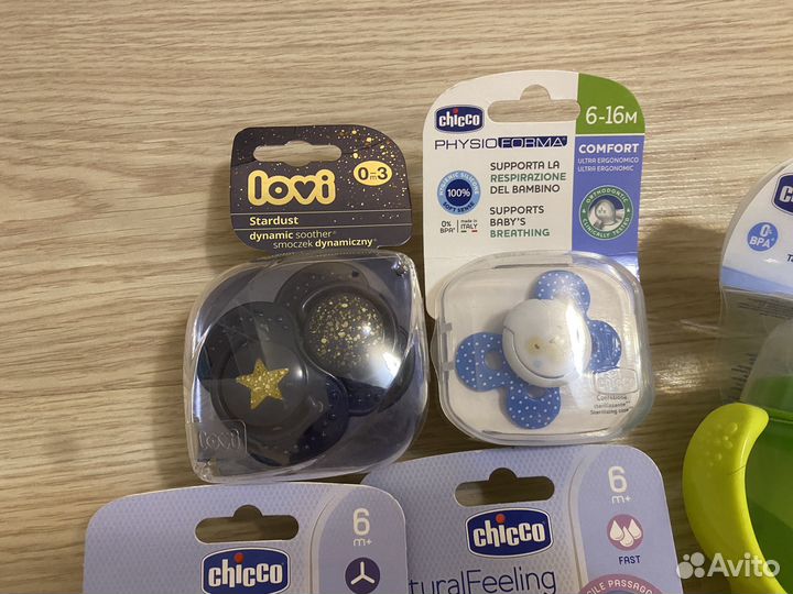 Детские соски пустышки новые в упаковке