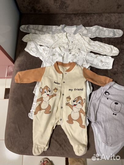 Детская одежда пакетом