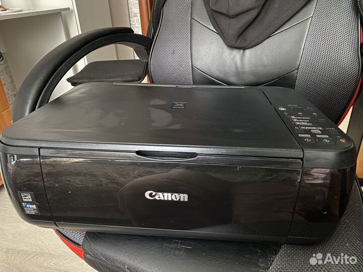 Мфу Canon Pixma MP280 (Принтер/Копир/Сканер