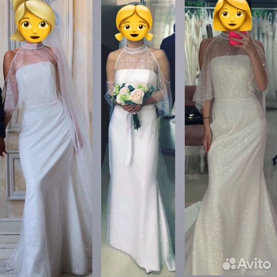 Свадебное платье рыбка