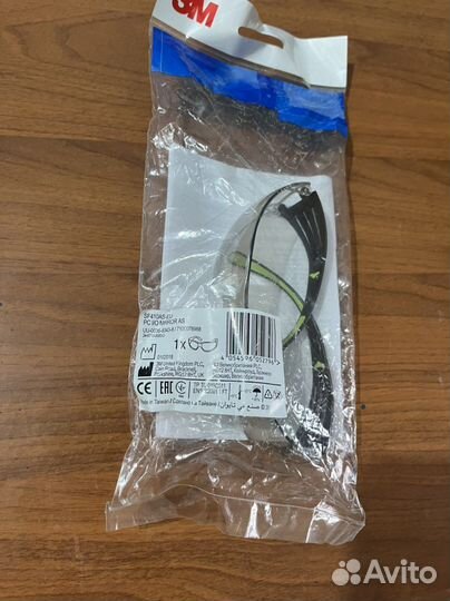 Очки защитные 3м