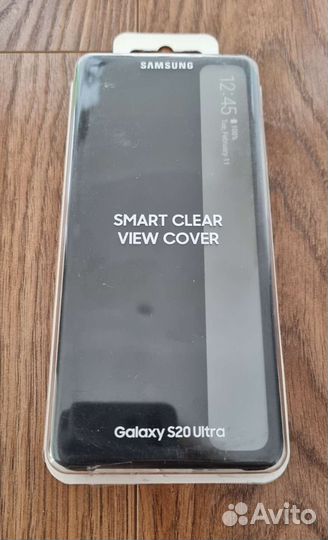 Чехол на самсунг s20 ultra