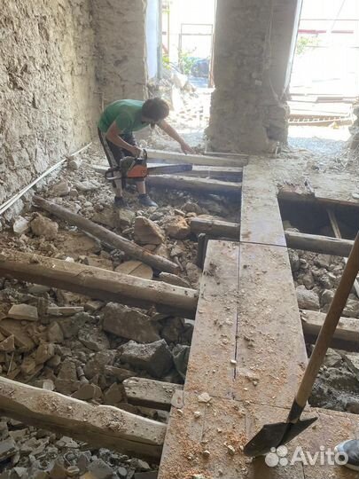 Демонтажные работы