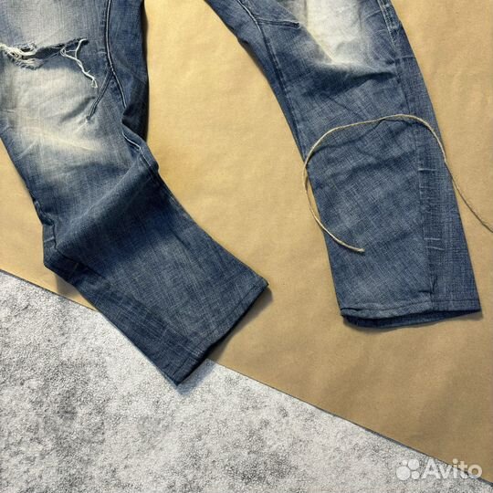 G-Star Raw 3301 Vintage Jeans