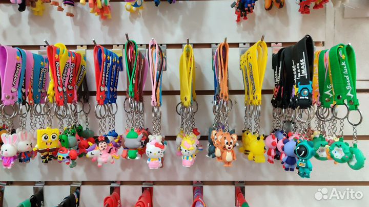 Брелки брелоки оптом с браслетом на ключи партия 9