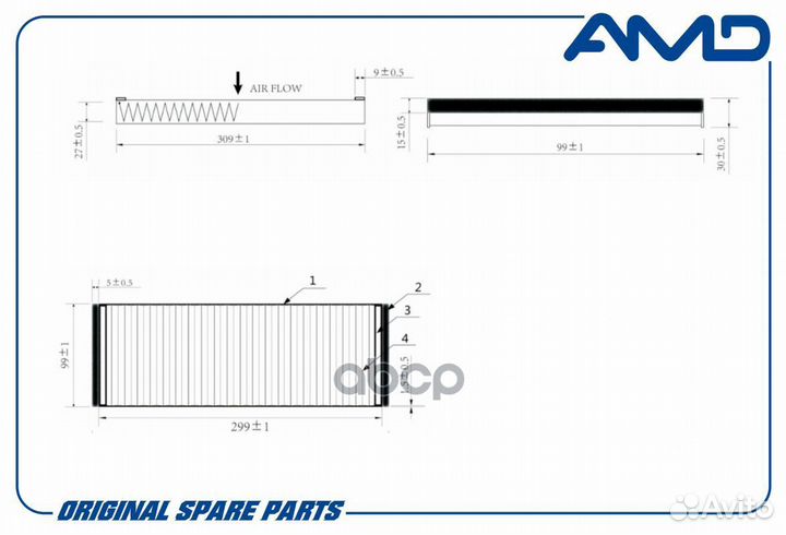 Фильтр салонный audi (A6 Allroad 4FH,C6) (2006