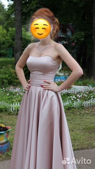 Вечернее платье