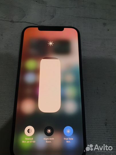 iPhone 12 Pro Max, 128 ГБ