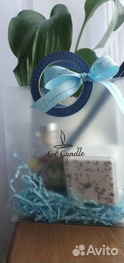 Аромадиффузор с палочками