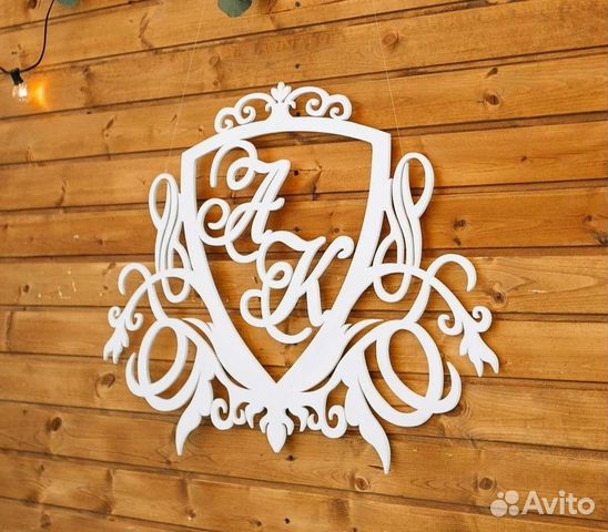 Свадебный, Семейный герб монограмма фотозона