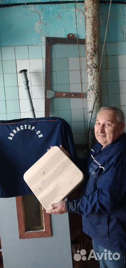 Подарок другу в город Молодечно