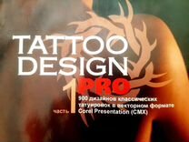DVD диск Дизайн классических татуировок