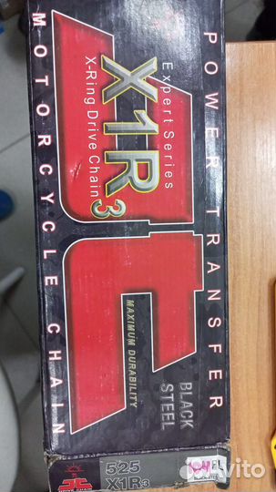 Цепь приводная JT 525-104