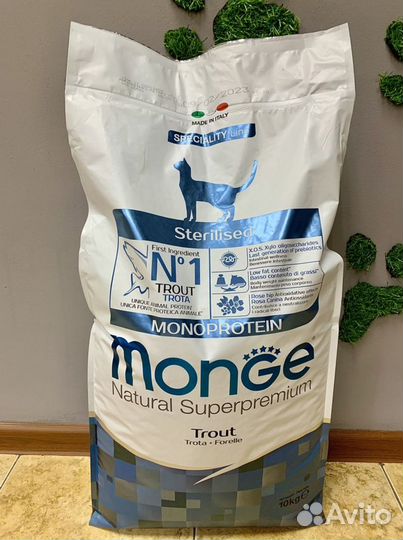 Корм для собак и кошек мешками и на вес