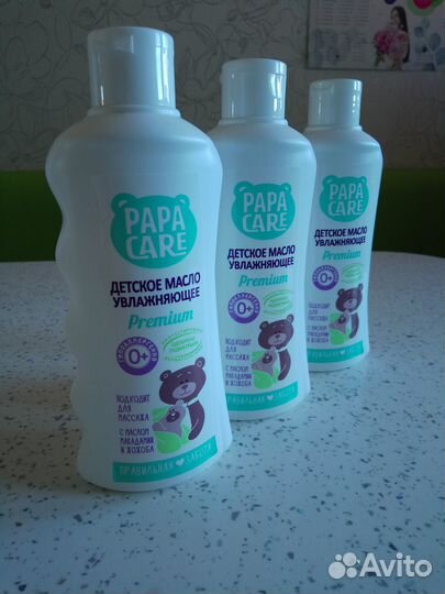 Масло для тела детское Papa Care увлажняющее150 мл