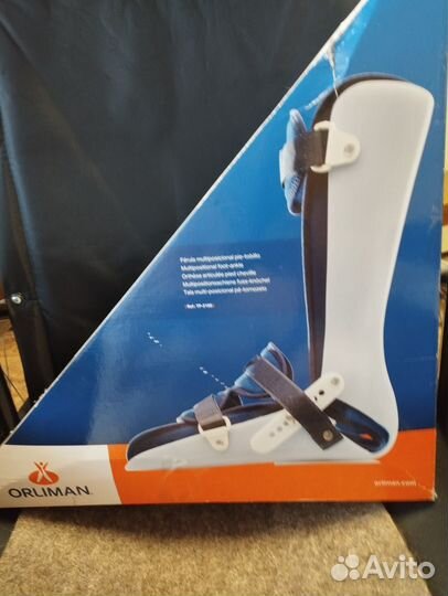 Ортез на голеностопный сустав бу размер xl