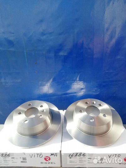 Тормозные диски задние mersedes vito W638 96-03
