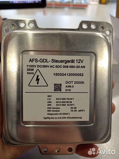 Блок розжига mersedes