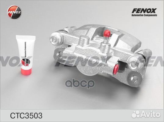 Суппорт тормозной mitsubisi lancer X/jeep/dodge