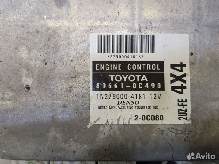 Блок управления двигателем Toyota Sequoia, 2003