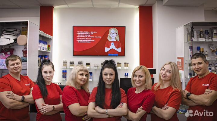 Продавец-консультант в ТЦ Золотой Вавилон (монро)